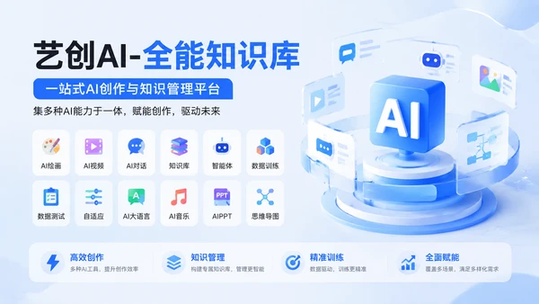 Product Preview 13